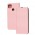 Чохол книжка для Xiaomi Redmi 9C / 10A Wave Stage pink