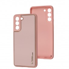 Чехол для Samsung Galaxy S21 (G991) Leather Xshield pink