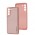 Чохол для Samsung Galaxy S21 (G991) Leather Xshield pink
