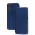 Чохол книжка Premium для Samsung Galaxy A54 (A546) синій