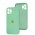 Чохол для iPhone 12 Pro Max Silicone Full camera зелений / spearmint