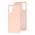 Чохол для Samsung Galaxy S20 (G980) Wave colorful pink sand