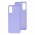 Чохол для Samsung Galaxy S20 (G980) Wave colorful light purple