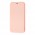 Чехол книжка для iPhone 11 Pro Max Hoco colorful розовый