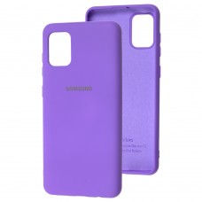 Чехол для Samsung Galaxy A31 (A315) Silicone Full фиолетовый / violet