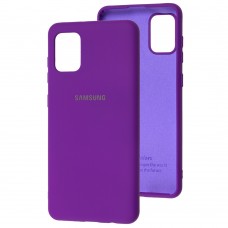 Чехол для Samsung Galaxy A31 (A315) Silicone Full фиолетовый / grape