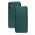 Чохол книжка Premium для Xiaomi Redmi 10 зелений
