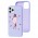 Чохол для iPhone 11 Pro Art case світло-фіолетовий