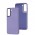 Чехол для Samsung Galaxy S21 FE (G990) Wave Plump light purple