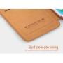 Чохол книжка Nillkin Qin для iPhone 6 коричневий