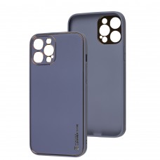 Чехол для iPhone 12 Pro Max Leather Xshield lavender gray