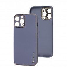 Чехол для iPhone 13 Pro Max Leather Xshield lavender gray