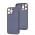 Чохол для iPhone 13 Pro Max Leather Xshield lavender gray