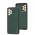 Чохол для Samsung Galaxy A33 5G Leather Xshield army green