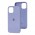 Чохол для iPhone 12 Pro Max Silicone Full сірий / lavender grey