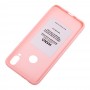 Чохол для Xiaomi Redmi Note 7 / 7 Pro Molan Cano Jelly рожевий