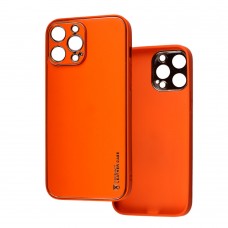 Чохол для iPhone 13 Pro Max Leather Xshield apricote