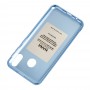 Чехол для Samsung Galaxy M20 (M205) Molan Cano глянец голубой