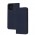 Чехол книга Fibra для Xiaomi Redmi A1/A2 синий