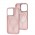 Чехол для iPhone 15 Pro Space color MagSafe розовый