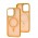 Чехол для iPhone 15 Pro Max Space color MagSafe желтый