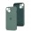 Чохол для iPhone 14 Square Full camera pine green