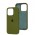 Чехол для iPhone 14 Pro Silicone Full зеленый / army green