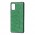 Чехол для Samsung Galaxy A41 (A415) X-leael зеленый