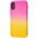 Чехол для iPhone Xs Max Gradient Gelin case розово-желтый