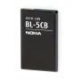 Аккумулятор для Nokia BL-5CB 1050 mAh