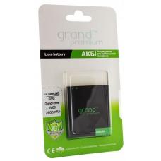 Аккумулятор Samsung G530 2600mAh