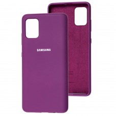 Чехол для Samsung Galaxy A51 (A515) Silicone Full фиолетовый / grape