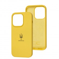 Чохол для iPhone 14 Pro Silicone Full Тризуб жовтий