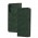 Чехол книга Elegant для Samsung Galaxy A05S (A057) зеленый