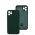 Чехол для iPhone 11 Pro Max Lakshmi Square Full camera зеленый / dark green