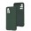 Чохол для Xiaomi Redmi 10 Shockproof protective dark green