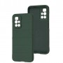 Чехол для Xiaomi Redmi 10 Shockproof protective dark green