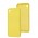 Чехол для Xiaomi Redmi 9A Silicone Full Трезубец желтый