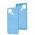 Чохол для Xiaomi Redmi 10C Candy блакитний