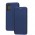 Чехол книжка Premium для Samsung Galaxy S20 FE (G780) синий