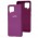 Чехол для Samsung Galaxy A42 (A426) Silicone Full фиолетовый / grape