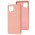 Чехол для Samsung Galaxy A42 (A426) Silicone Full розовый / pudra