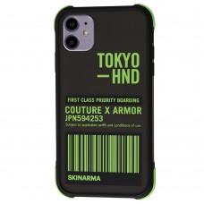 Чехол для iPhone 11 SkinArma Shirudo Anti-Shock зеленый