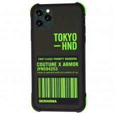 Чехол для iPhone 11 Pro Max SkinArma Shirudo Anti-Shock зеленый
