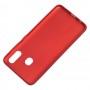 Чехол для Samsung Galaxy  A20 / A30 Rock матовый красный