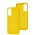 Чехол для Samsung Galaxy A14 Candy желтый