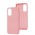 Чохол для Samsung Galaxy A14 Candy рожевий