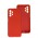 Чехол для Samsung Galaxy A13 (A135) Wave colorful red