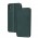 Чехол книга Premium для iPhone Xr зеленый