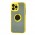 Чохол для iPhone 13 Pro LikGus Edging Ring жовтий